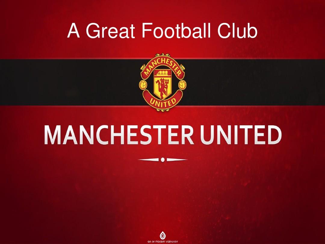 现出不俗的 现出不俗的